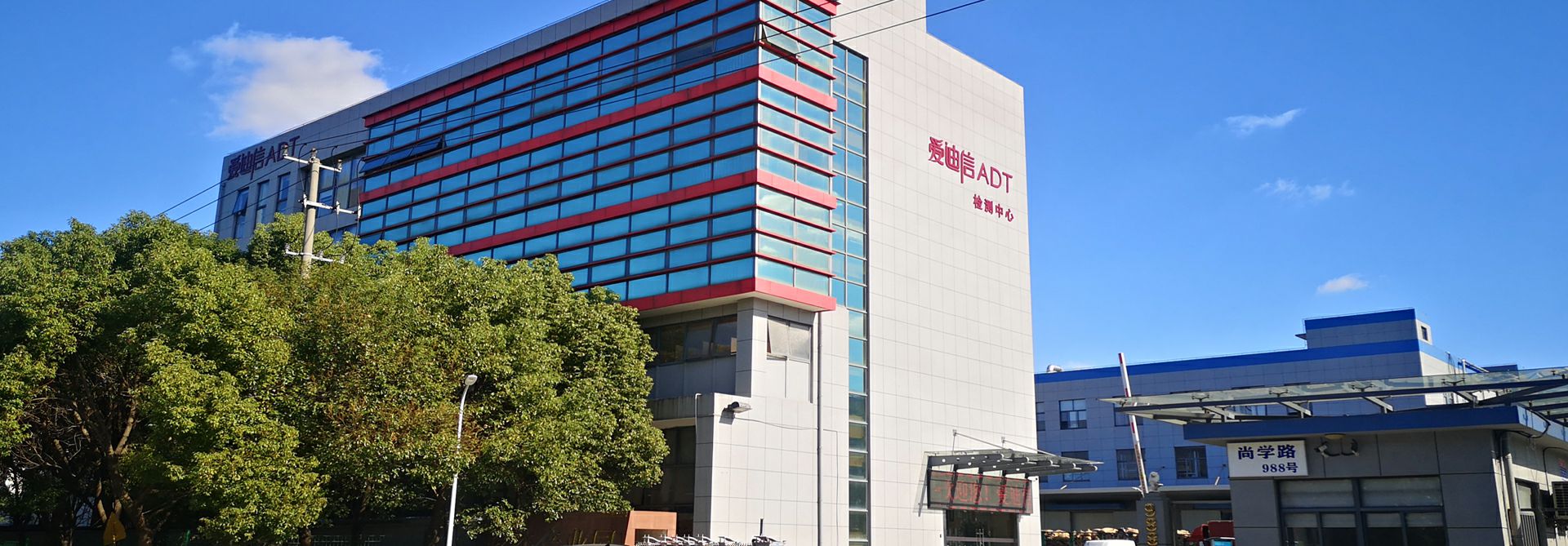 雅博·app官网首页-雅博(中国)